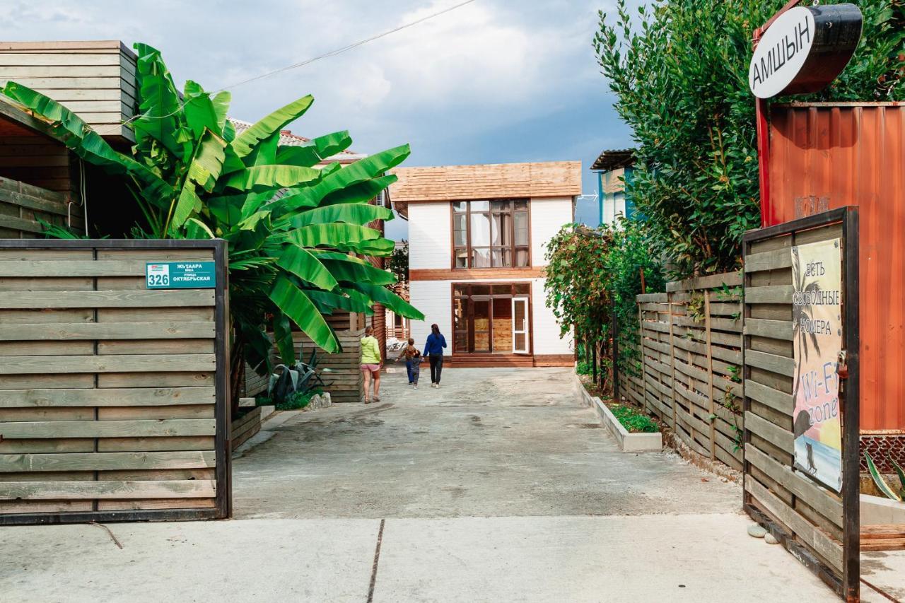 Guest House Amshin Tsandrypsh Luaran gambar